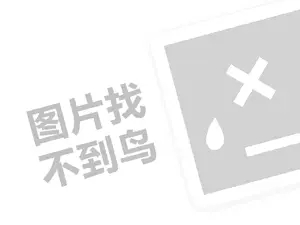 西瓜视频播放量低的原因是什么